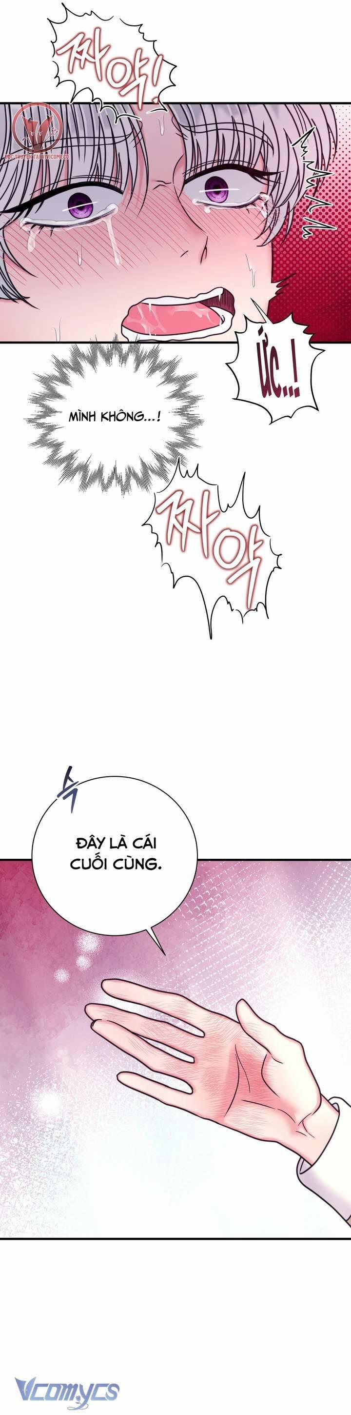 [18+] Anh Trai Đã Thay Đổi 30 trang 4