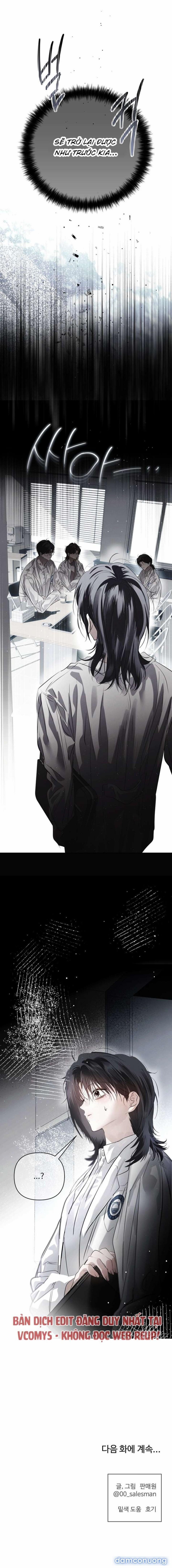 [ 18 + ] Ba Tháng Mùa Hè 39 trang 12