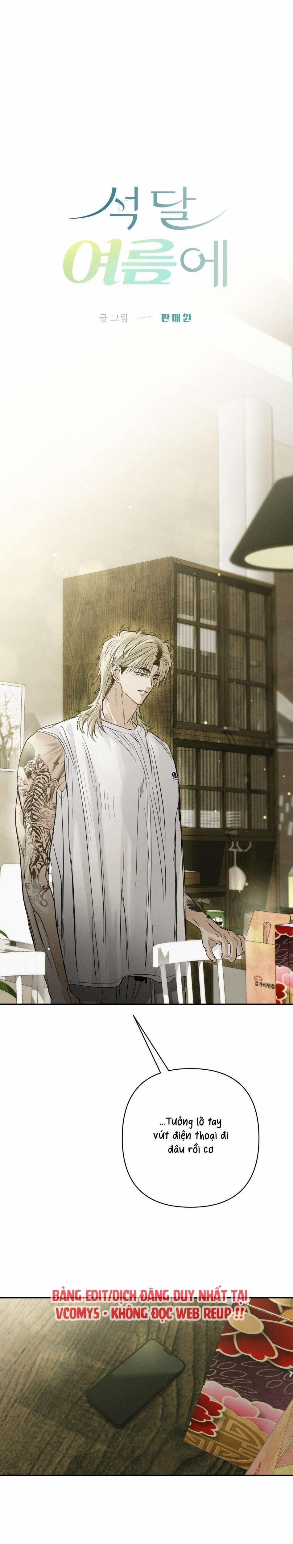 [ 18 + ] Ba Tháng Mùa Hè 42 trang 0
