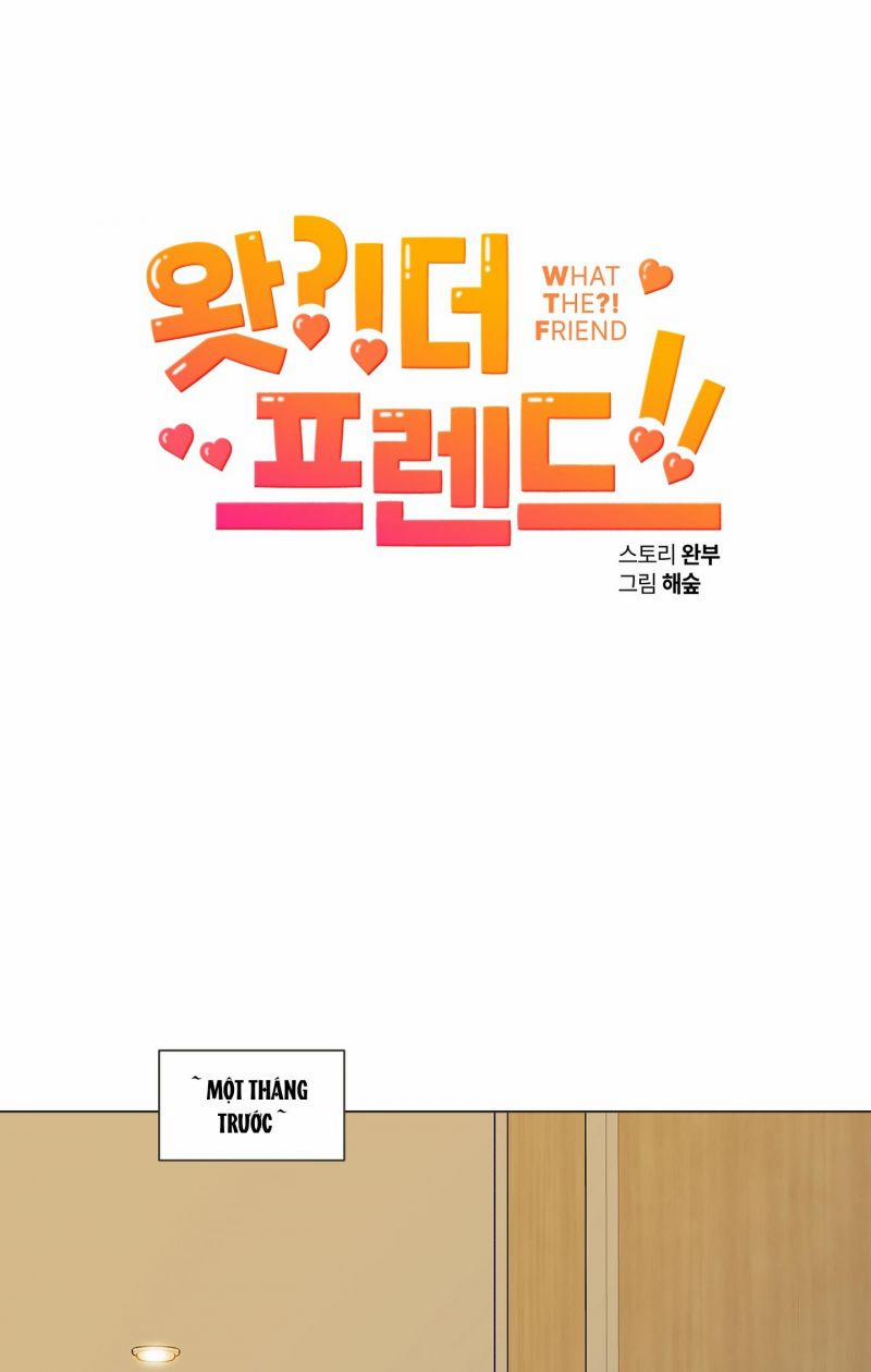 [18+] Bạn Bè Cái Quái Gì? 1 trang 12