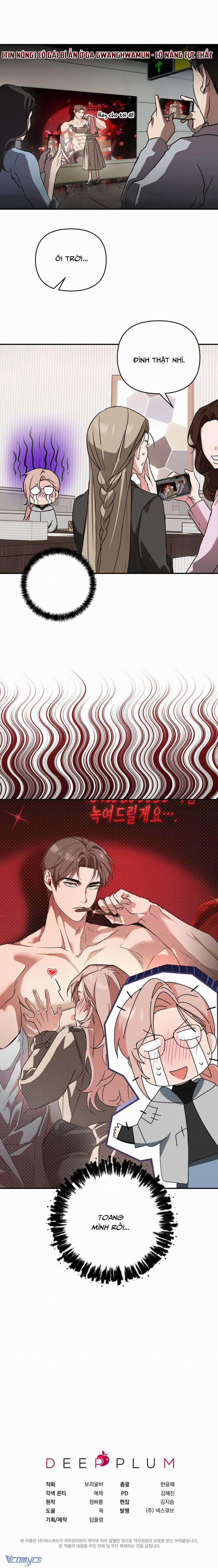 [18+] Bạn Bè Nói Chuyện Người Lớn 1 trang 8