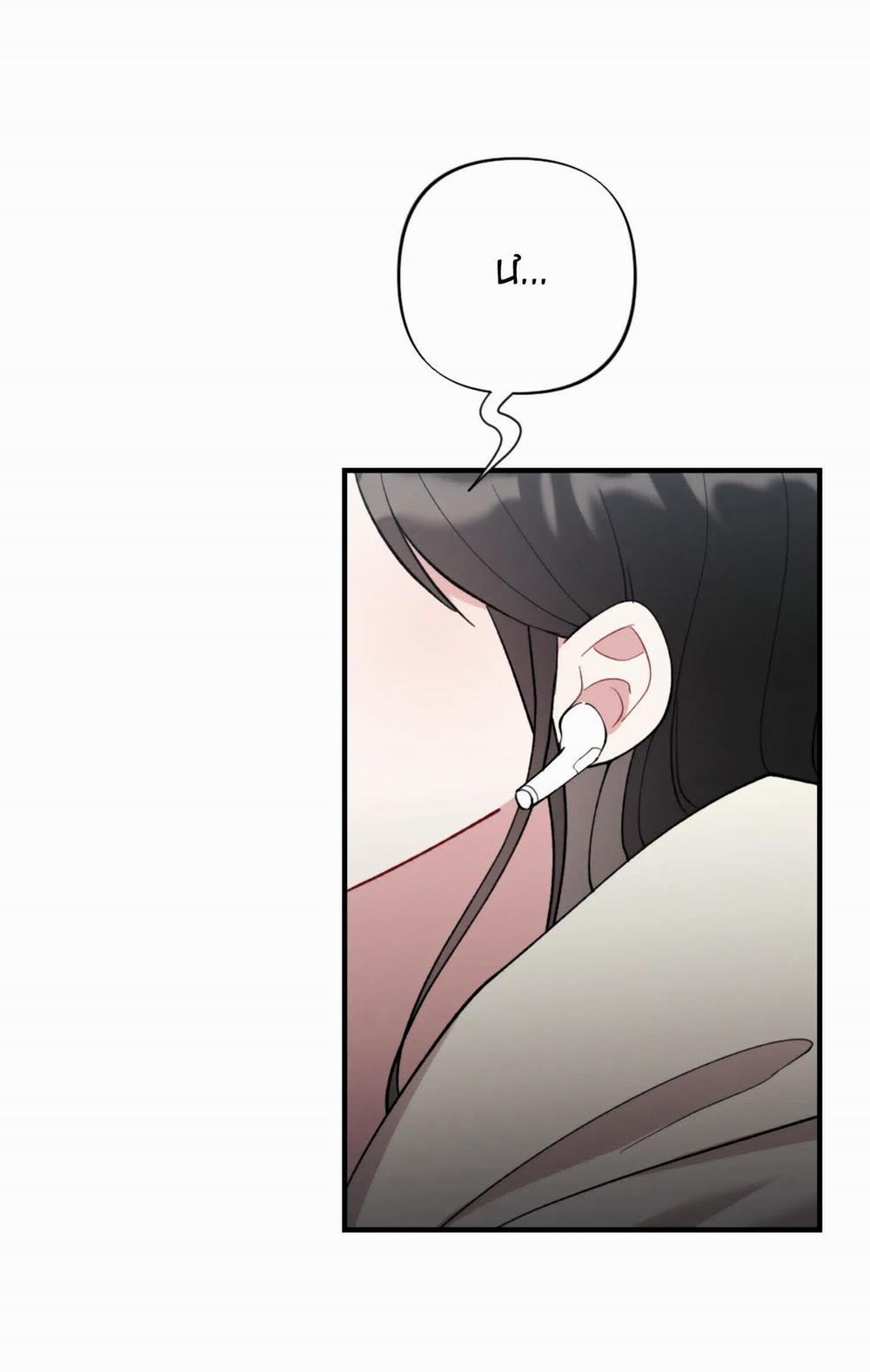 [18+] Bạn Của Anh Trai Không Thể To Như Vậy 1.1 trang 2