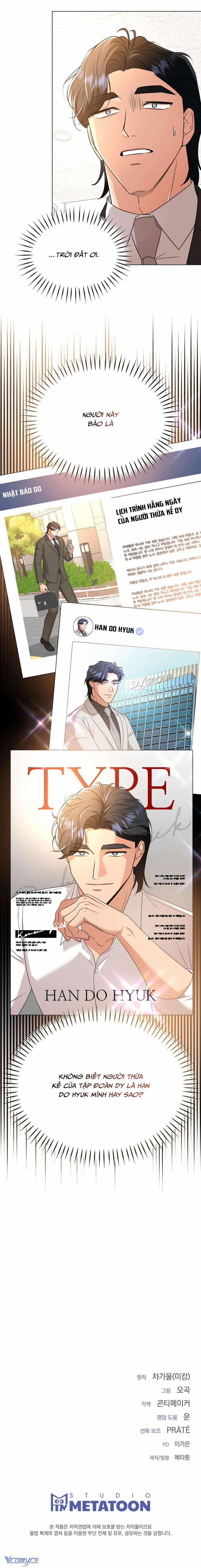 [18+] Bạn Của Anh Trai Là Kẻ Hư Hỏng 22 trang 10