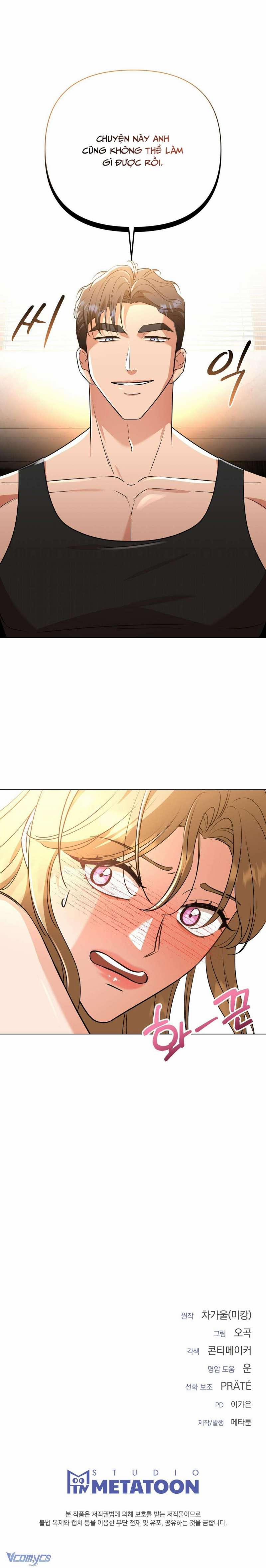 [18+] Bạn Của Anh Trai Là Kẻ Hư Hỏng 23 trang 9