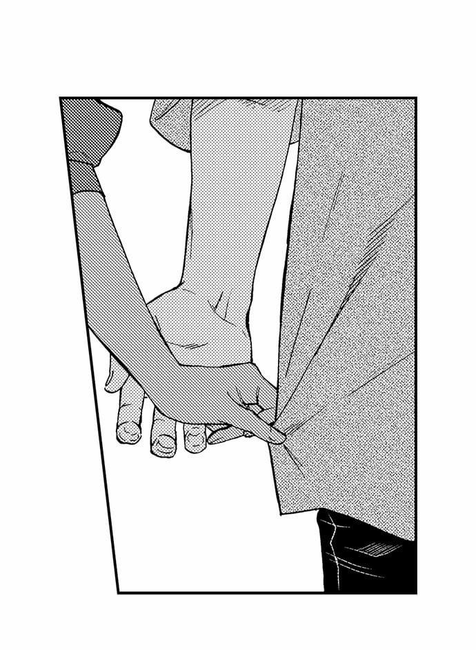 [18+]Bị chịch bởi bạn thân 11 trang 21