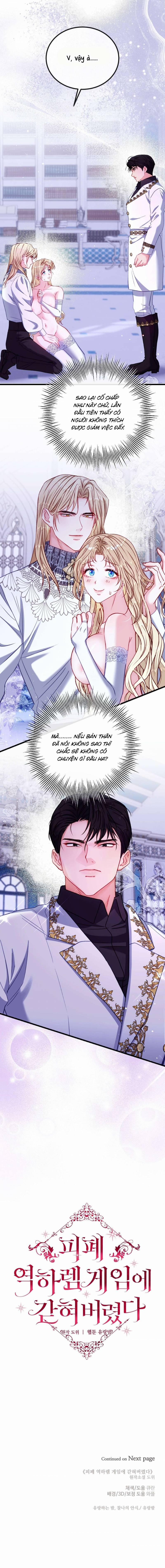 [ 18+ ] Bị Mắc Kẹt Trong Trò Chơi Harem Ngược Vô Vọng 18 trang 19