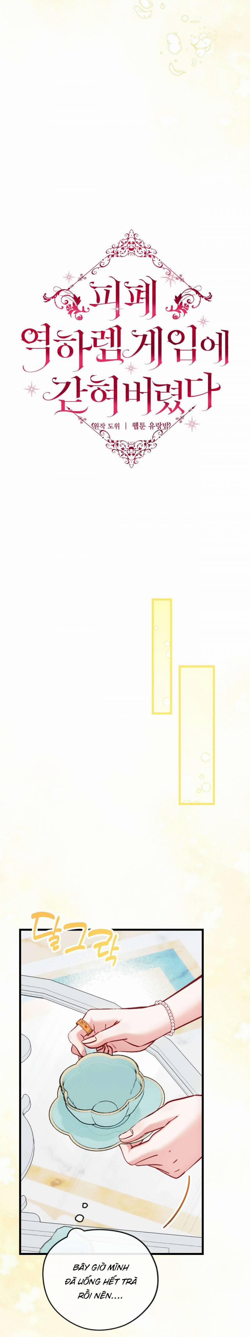 [ 18+ ] Bị Mắc Kẹt Trong Trò Chơi Harem Ngược Vô Vọng 20 trang 10