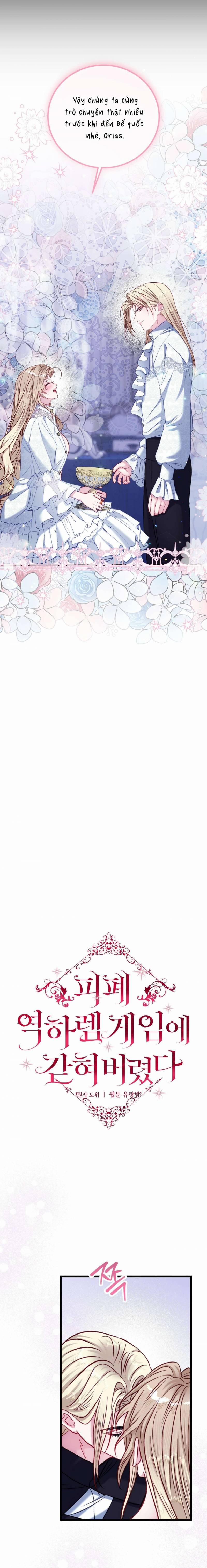 [ 18+ ] Bị Mắc Kẹt Trong Trò Chơi Harem Ngược Vô Vọng 23 trang 3