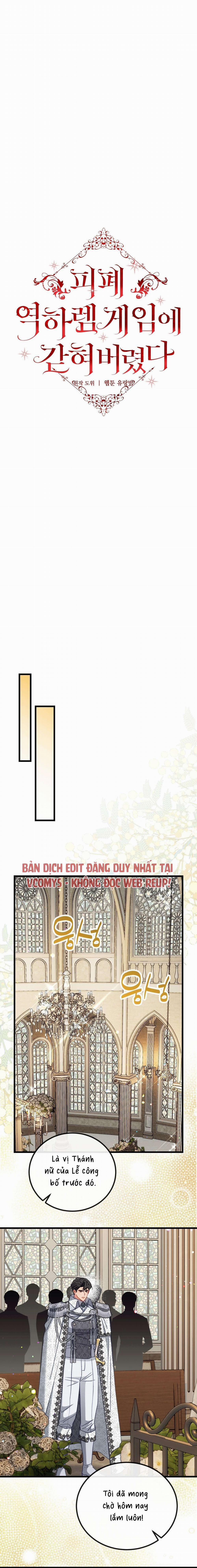 [ 18+ ] Bị Mắc Kẹt Trong Trò Chơi Harem Ngược Vô Vọng 25 trang 3