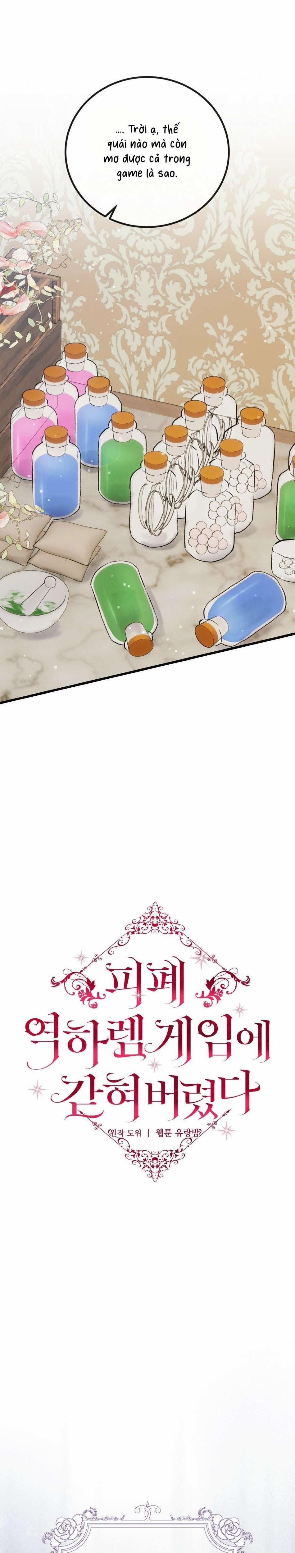 [ 18+ ] Bị Mắc Kẹt Trong Trò Chơi Harem Ngược Vô Vọng 36 trang 8