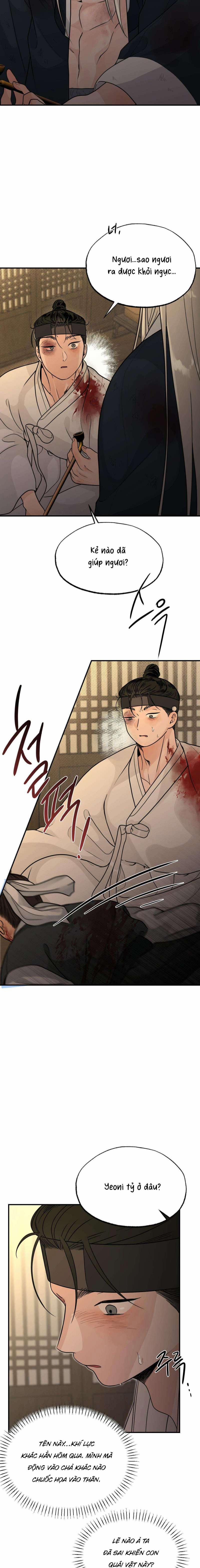 [ 18+ ] Bibisea 0 trang 10