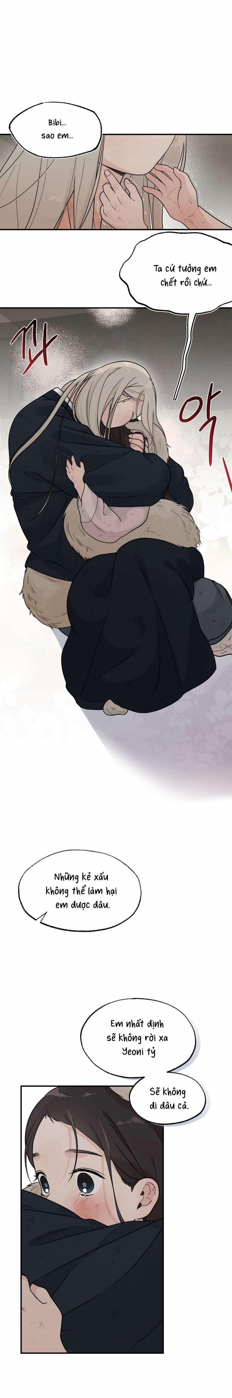 [ 18+ ] Bibisea 12 trang 2