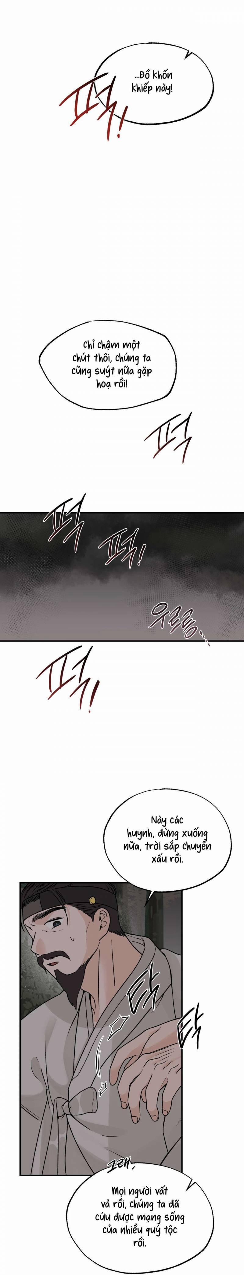 [ 18+ ] Bibisea 17 trang 3