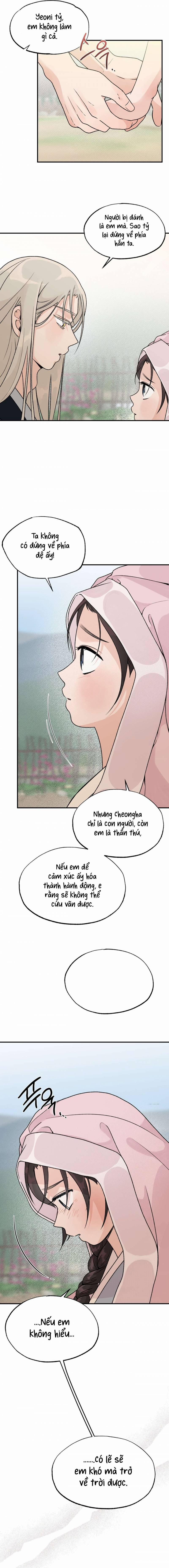 [ 18+ ] Bibisea 23 trang 2