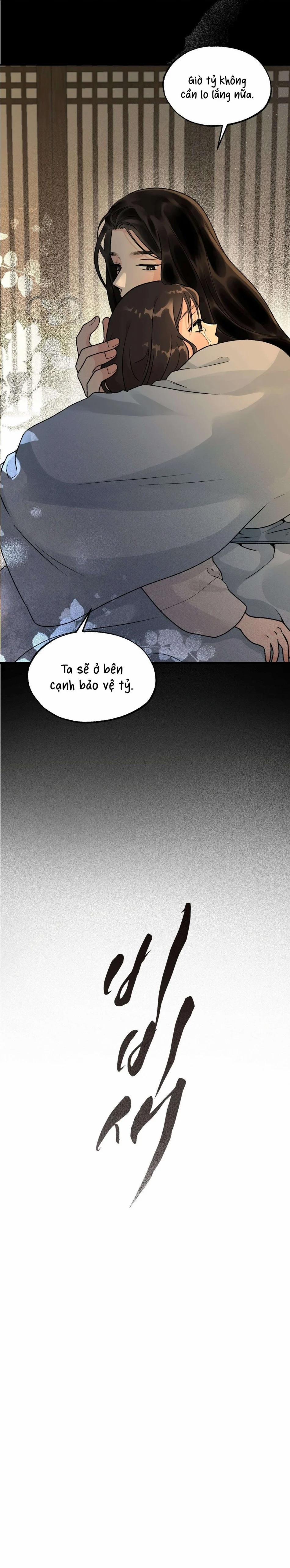 [ 18+ ] Bibisea 30 trang 8