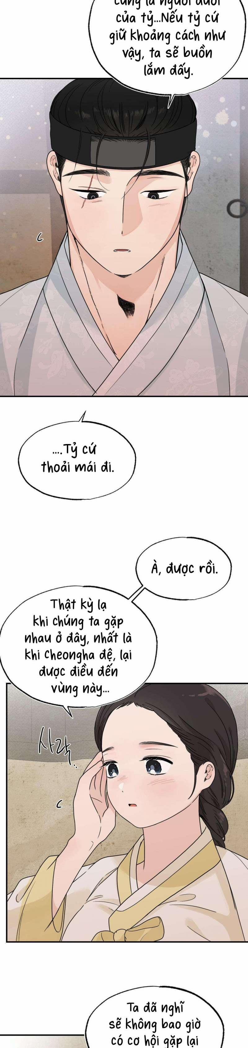 [ 18+ ] Bibisea 5 trang 2