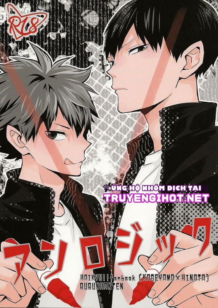 [18+ Bl] Tuyển Tập Oneshot! Haikyuu!! Chương 4 Trang 1