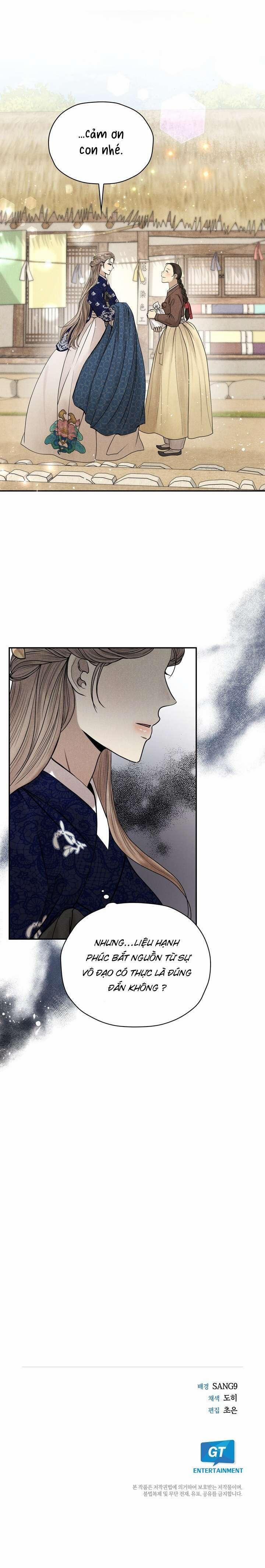 [18+] Bóc Lột 6 trang 5