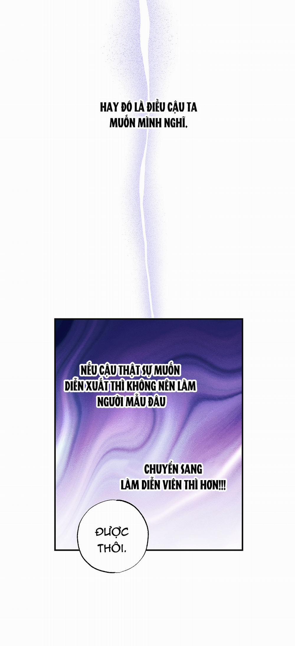 [18+] Bốn Người Chúng Tôi Không Phải Họ Hàng 7 trang 12