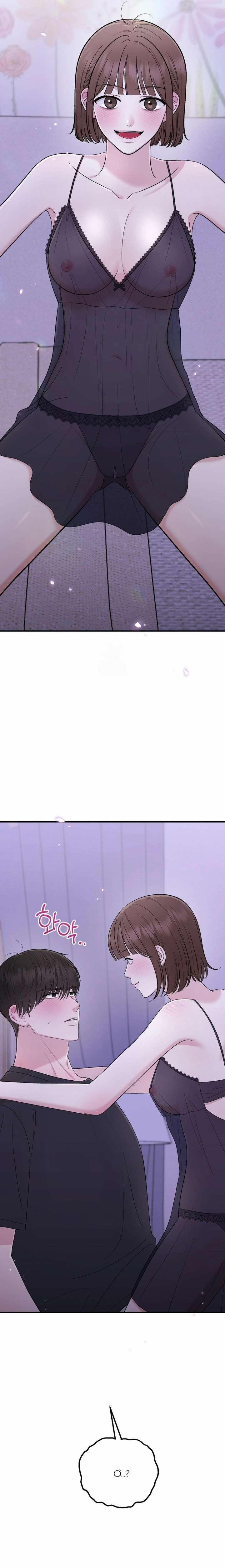 [18+] Buổi Học Thêm 19 trang 6