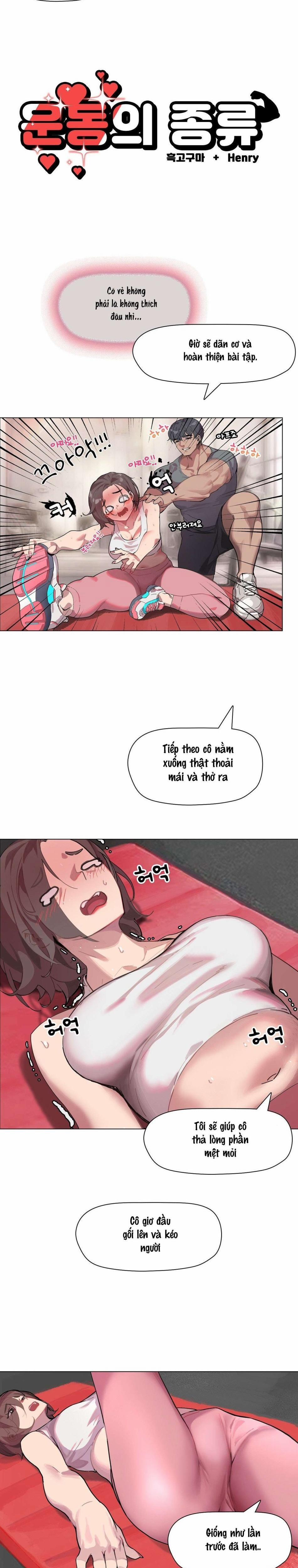 〖18+〗- Các Loại Bài Tập 3 trang 2