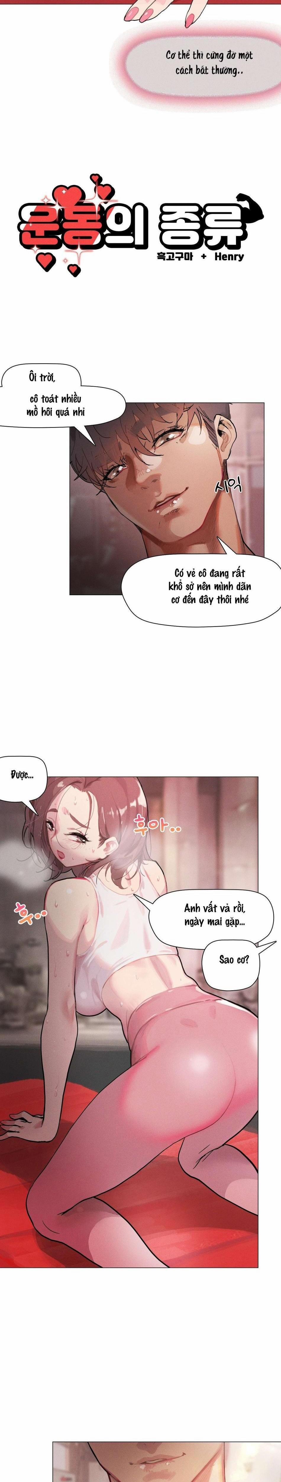 〖18+〗- Các Loại Bài Tập 4 trang 1