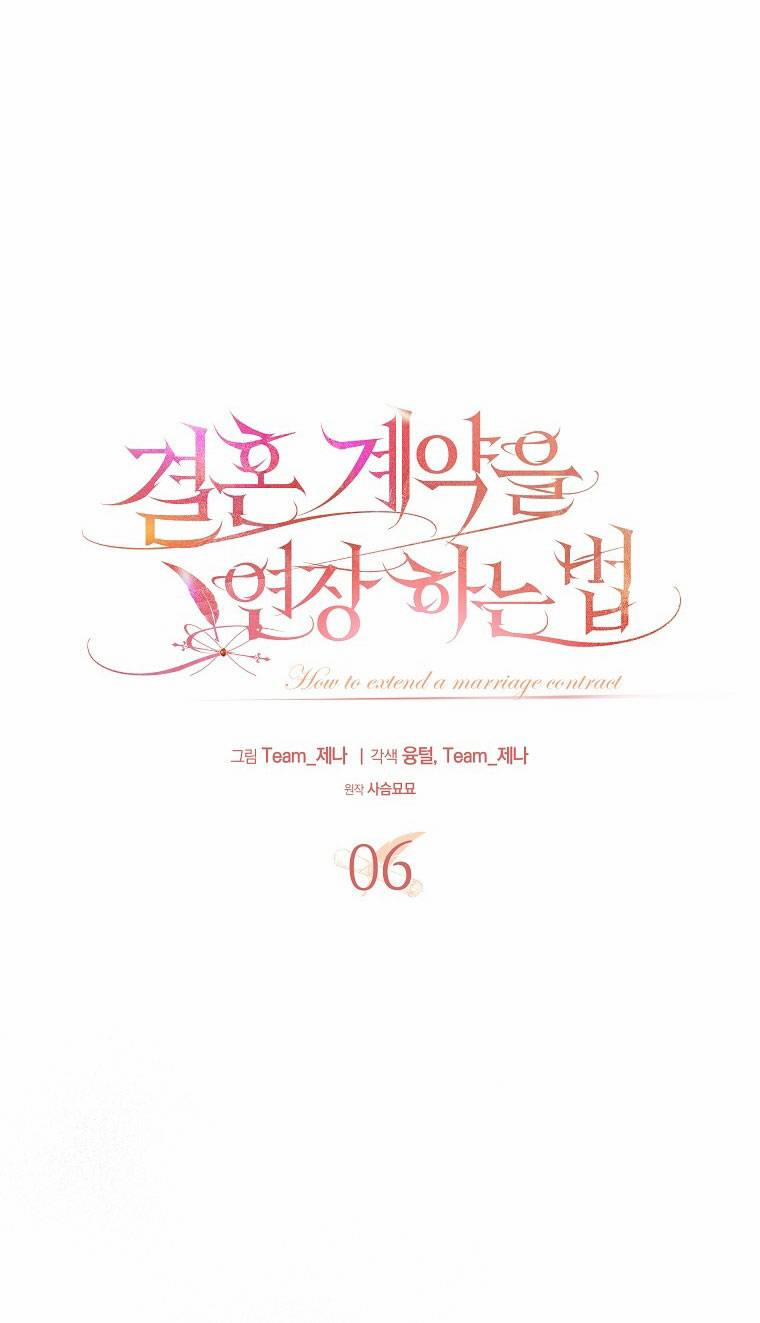[18+] Cách Gia Hạn Hợp Đồng Hôn Nhân 6 trang 49