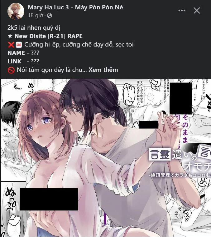 [18+] Cách Làm Hoàng Đế Cương 15.1 trang 26