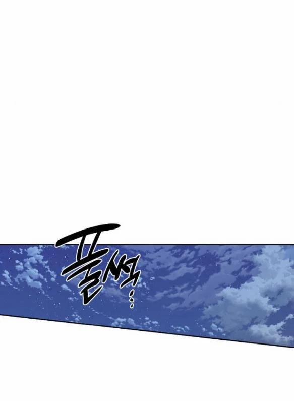 [18+] Cách Làm Hoàng Đế Cương 3.2 trang 27