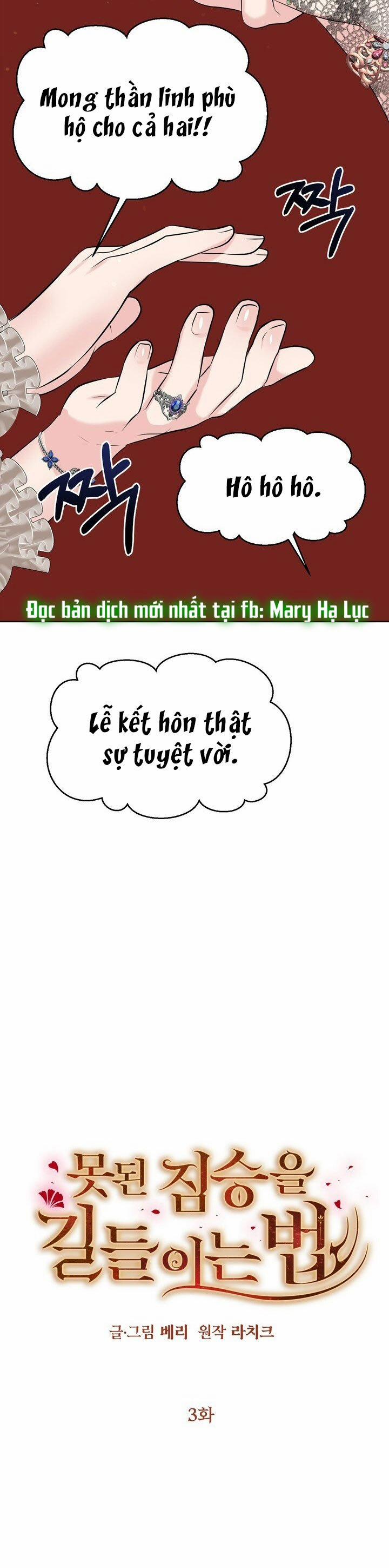 [18+] Cách Thuần Hóa Quái Thú Xấu Xa 3.1 trang 24