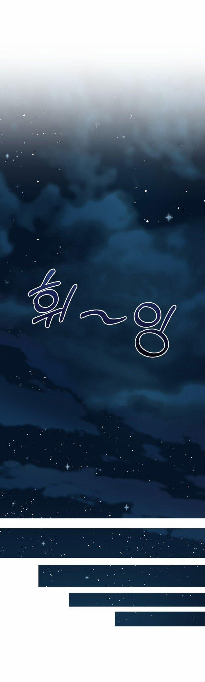 [18+] Cách Thuần Hóa Quái Thú Xấu Xa 3.1 trang 25