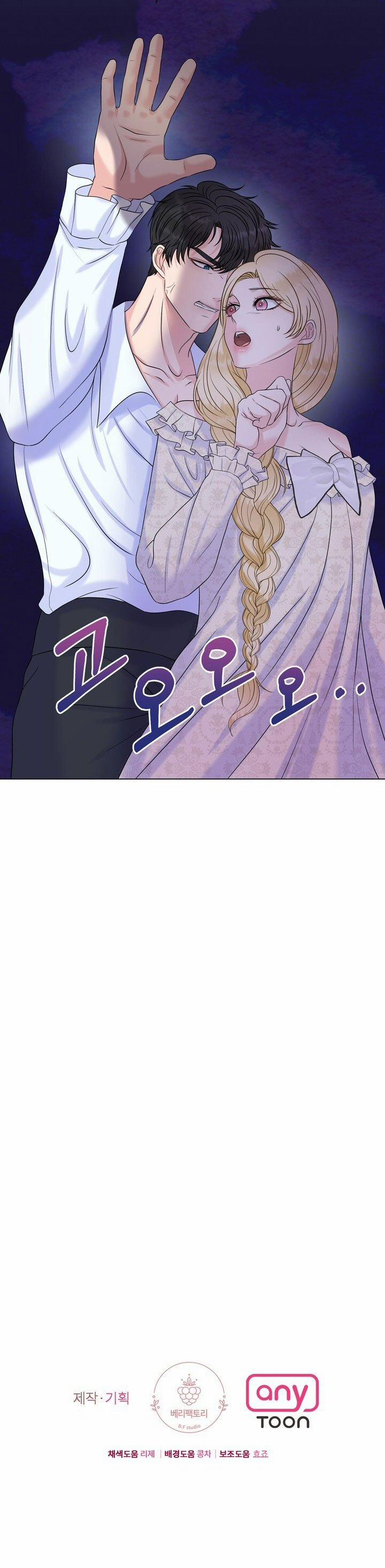 [18+] Cách Thuần Hóa Quái Thú Xấu Xa 3.2 trang 38