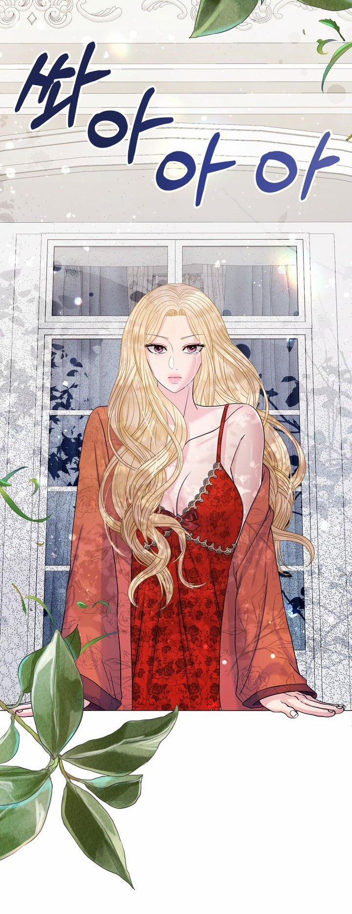 [18+] Cách Thuần Hóa Quái Thú Xấu Xa 30.2 trang 45