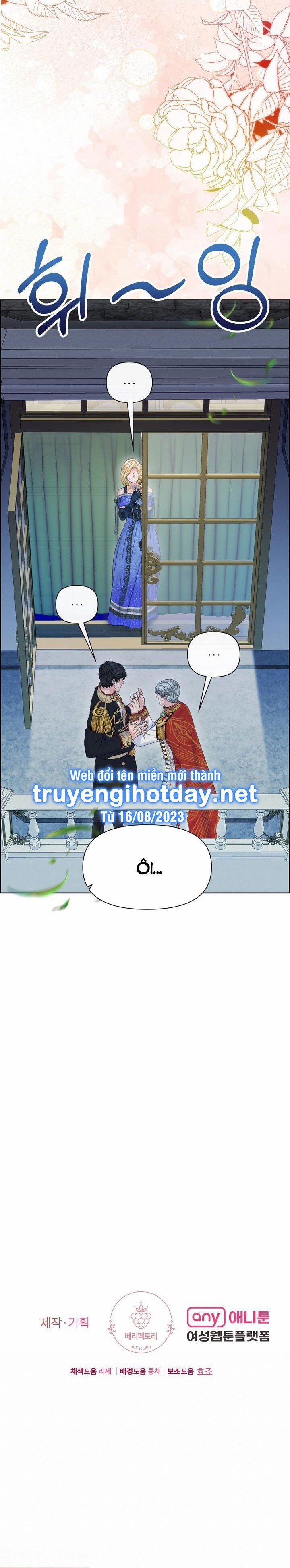 [18+] Cách Thuần Hóa Quái Thú Xấu Xa 34.2 trang 23