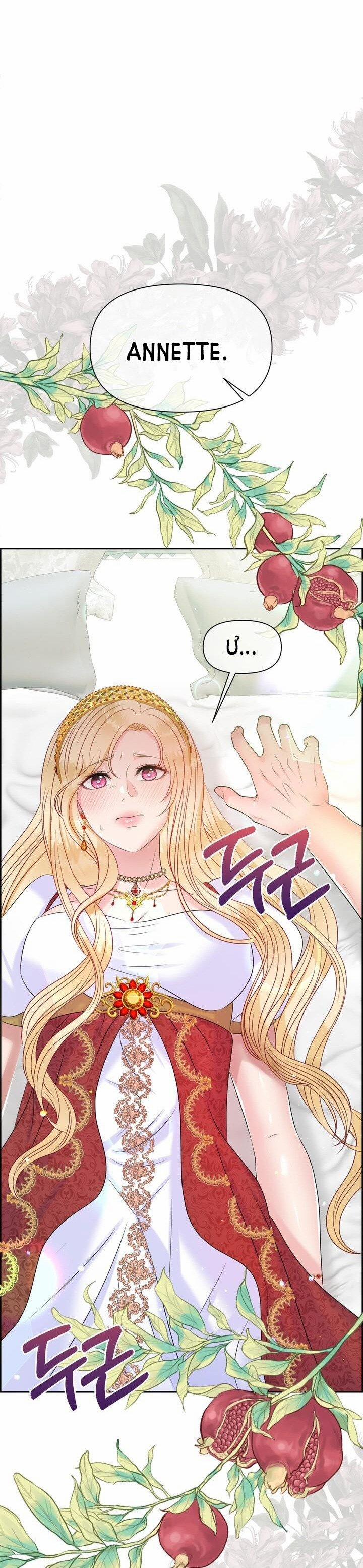 [18+] Cách Thuần Hóa Quái Thú Xấu Xa 5.2 trang 30