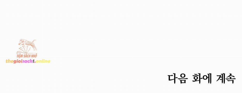 [18+] Cách Thuần Phục Hồn Ma Mongdal 8 trang 27