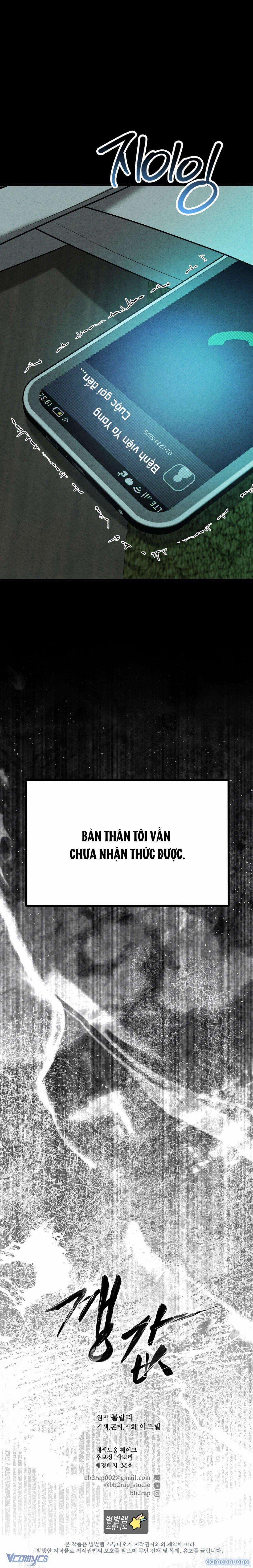 『18+』Cái Giá Phải Trả 0 trang 3