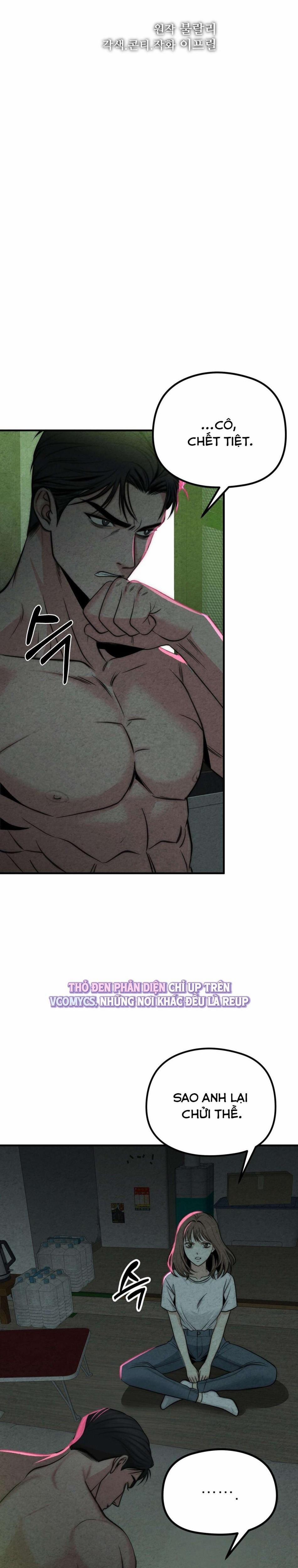 『18+』Cái Giá Phải Trả 4 trang 8