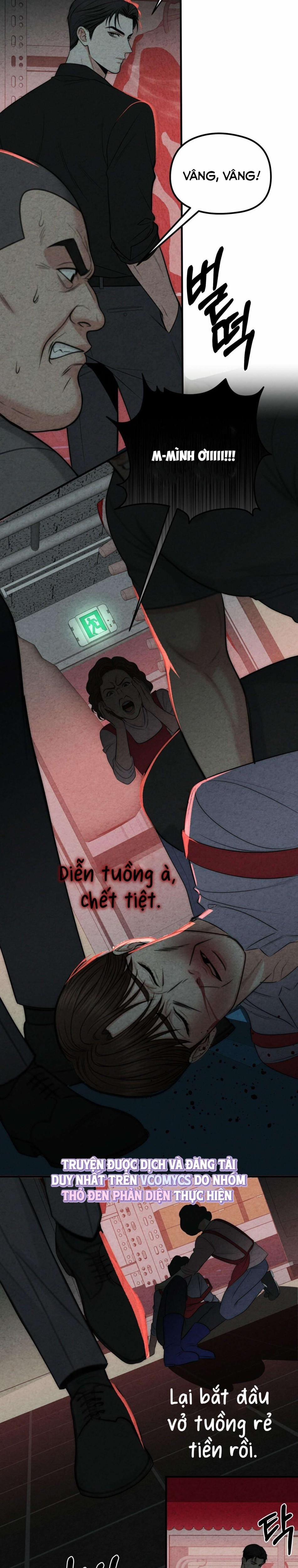 『18+』Cái Giá Phải Trả 5 trang 5