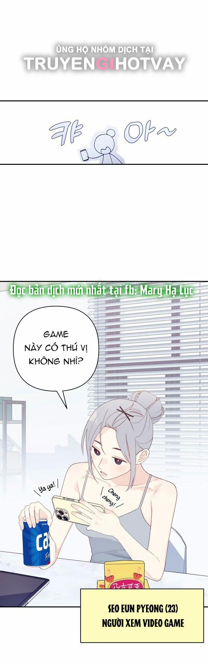 [18+] Cậu Ổn Đến Mức Nào 1.1 trang 12
