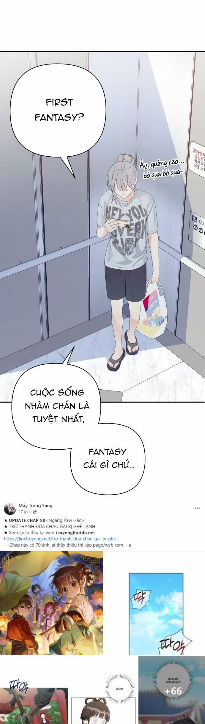 [18+] Cậu Ổn Đến Mức Nào 1.1 trang 5