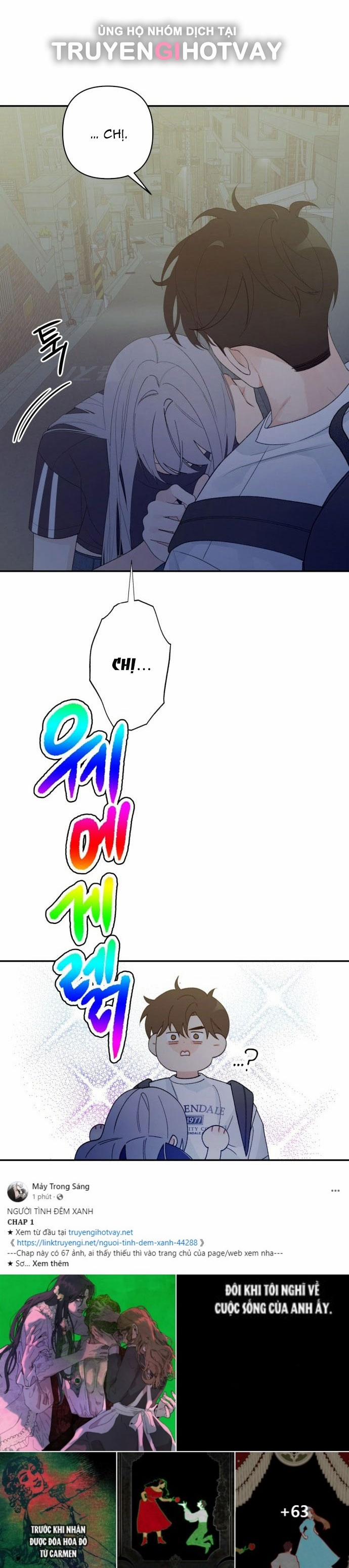 [18+] Cậu Ổn Đến Mức Nào 1.2 trang 14