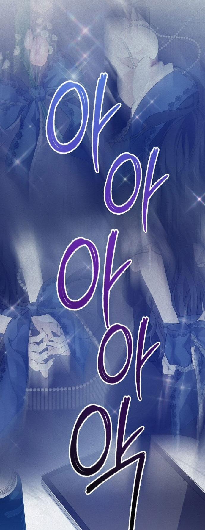 [18+] Cậu Ổn Đến Mức Nào 1.2 trang 25