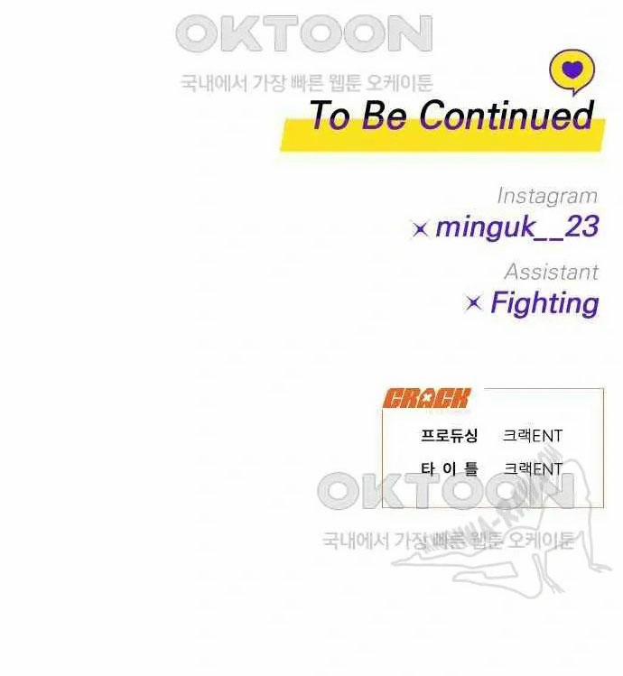 [18+] Cậu Ổn Đến Mức Nào 10.2 trang 33