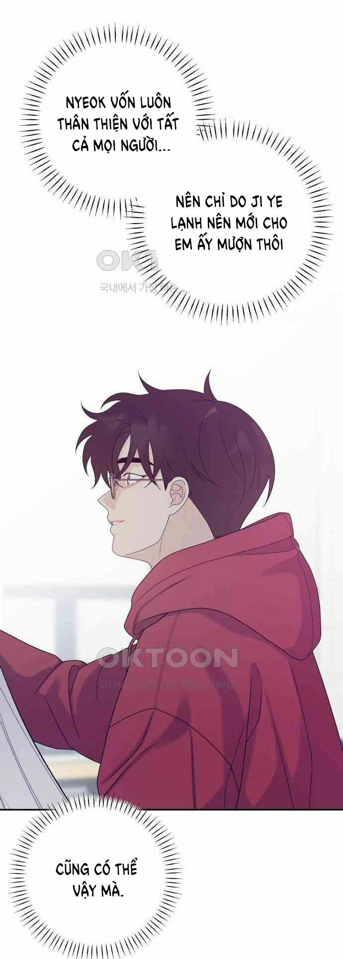 [18+] Cậu Ổn Đến Mức Nào 11.1 trang 17