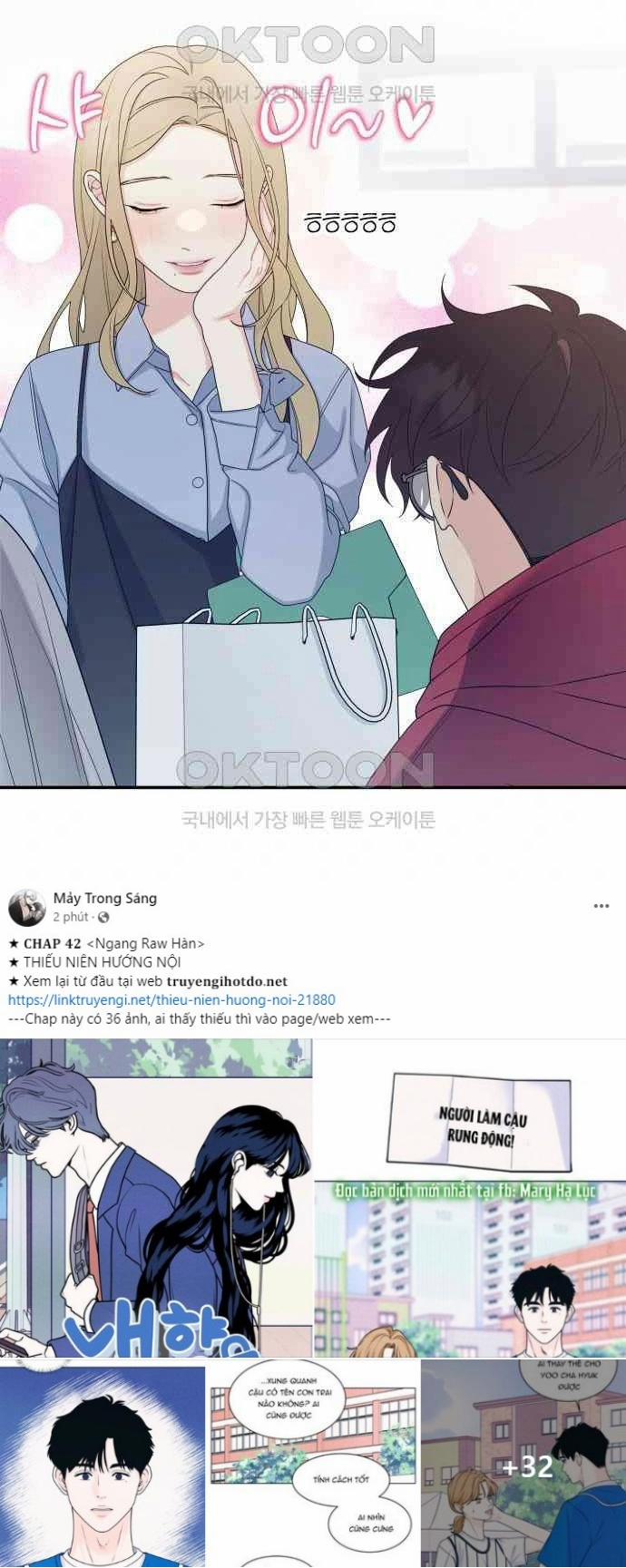 [18+] Cậu Ổn Đến Mức Nào 11.1 trang 19