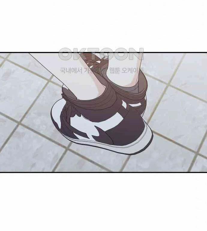 [18+] Cậu Ổn Đến Mức Nào 11.2 trang 40