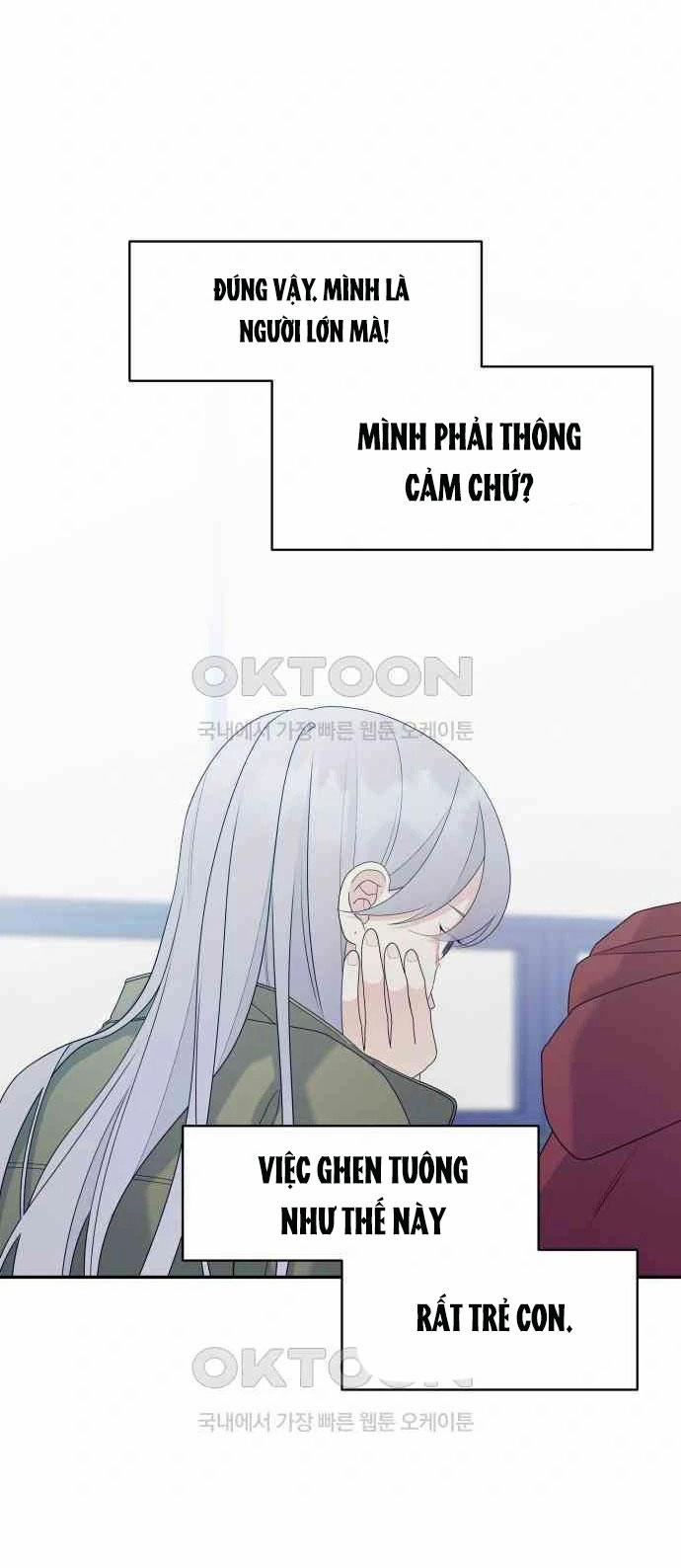 [18+] Cậu Ổn Đến Mức Nào 11.2 trang 5