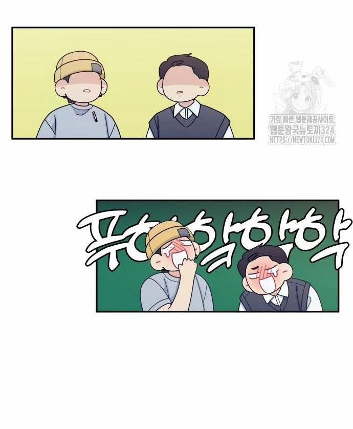 [18+] Cậu Ổn Đến Mức Nào 12.1 trang 15