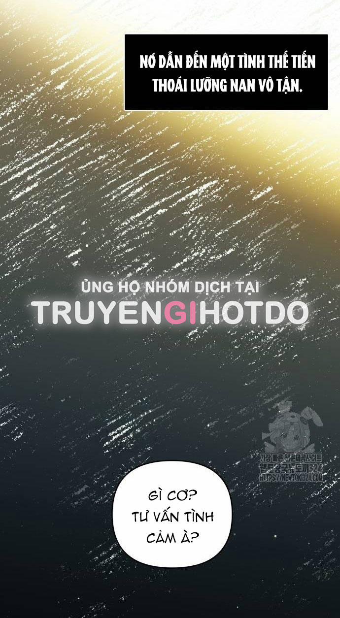 [18+] Cậu Ổn Đến Mức Nào 12.1 trang 43